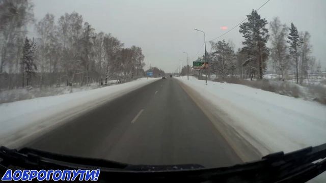 Дальнобой 54 Нск: С Иркутска на новогодние выходные.