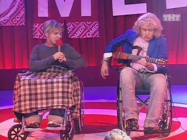 Тимур Родригез и Макс Перлов - Ненависть