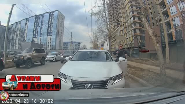 Горе Учителя |Быдло за Рулем|Мгновенная карма| ДТП Подборка на Видеорегистратор| Аварии