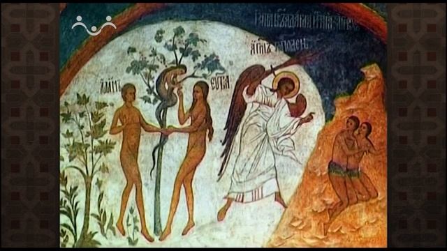 Закон Божий.  Таинство покаяния.