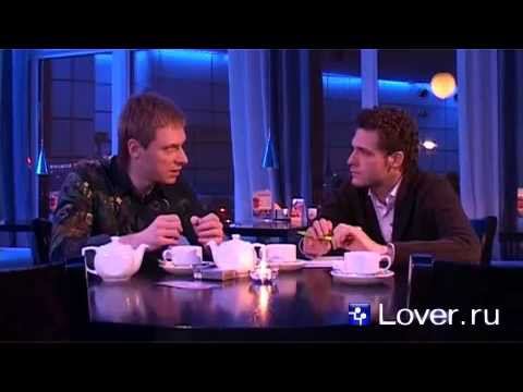 Фильм Пикап: Съём Без Правил. Актер Крюков и тренер по пикапу Шальнов