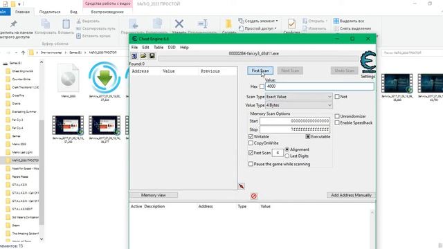 как сделать много денег в far cry 3 с помощью cheat engine 6.6