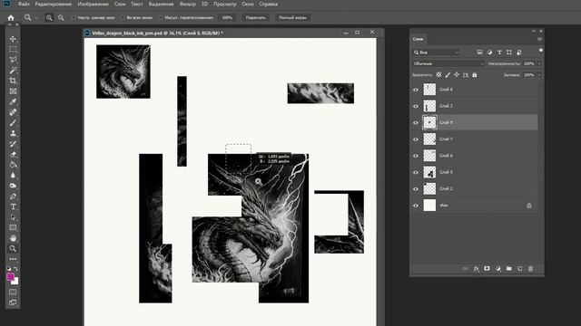 Соберем разрезанную картинку в Фотошопе