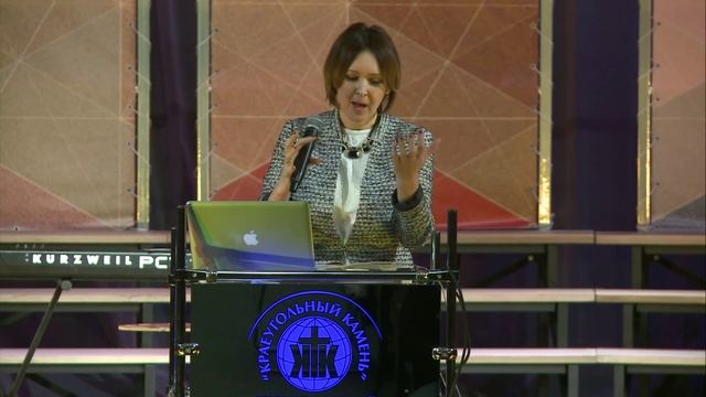 Юлия Попова "Семья и брак" ч.3