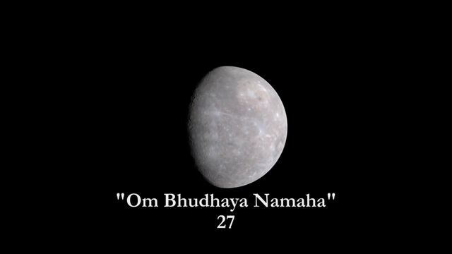 ? Мантра Меркурия ? Ом Буддхайя Намаха ? Биджа-мантра Меркурия ? Мантра для усиления Меркурия ?