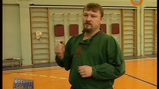 Русский рукопашный бой "Буза"