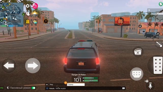gta
