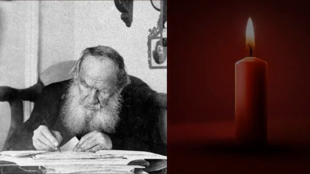 Истинная Сущность Души