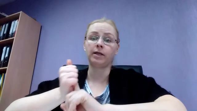 Нужен ли чек при оплате через банк