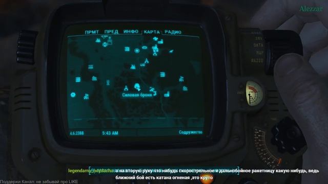 Fallout 4 !!Строим Убежище 88 с нуля!!
