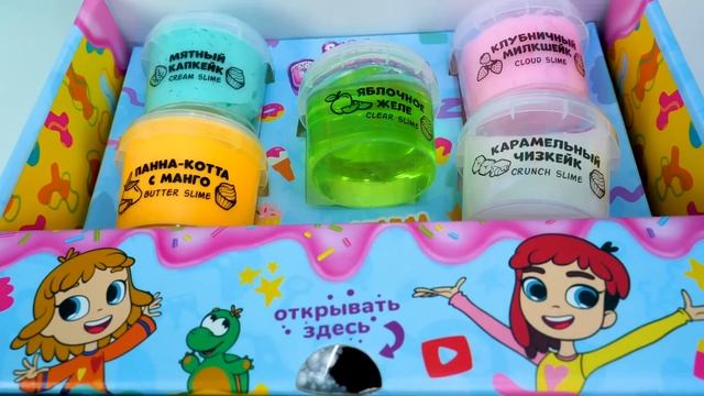 СЮРПРИЗ от Лаки. Мультик Мама для Лаки с Машей Капуки. Детские игрушки и Слаймы в подарок