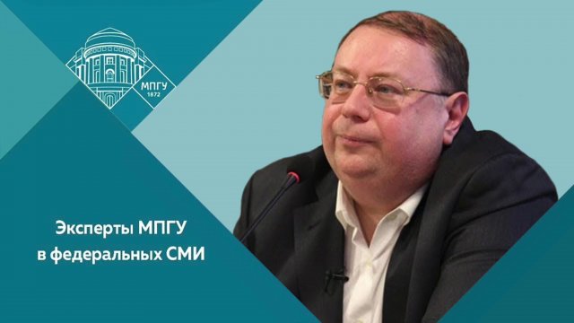 Профессор МПГУ А.В.Пыжиков на Радио России "Храм Василия Блаженного в призме русской истории"