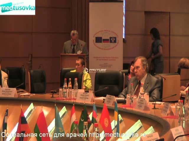 Сахно И И - Образование по проблеме медицины катастроф