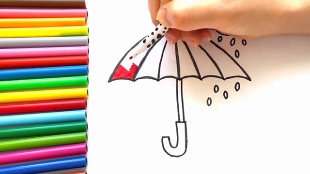 Как Легко Нарисовать Зонтик | Уроки Рисования