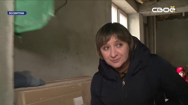 Новости Ставропольского края. Своё ТВ. Выпуск от 07.02.2020, 8:30