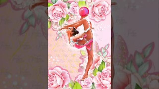 Музыка для ХГ №16