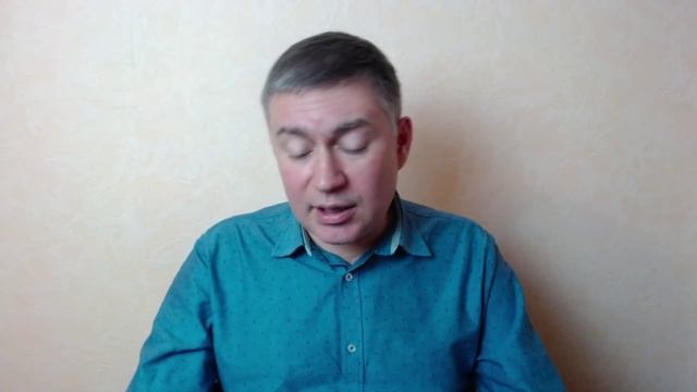 Как поднять самооценку. Психолог Сергей Левит.