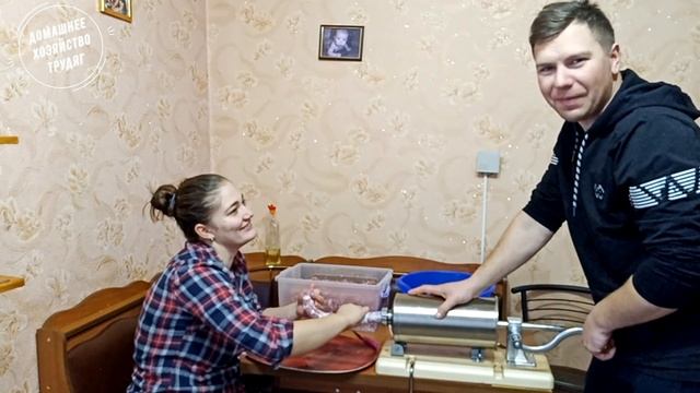 ///Тест Колбасного Шприца "Vanessa" делаем Колбаску!!!///