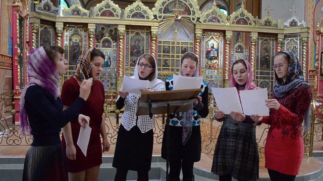 "Величит душа моя Господа"