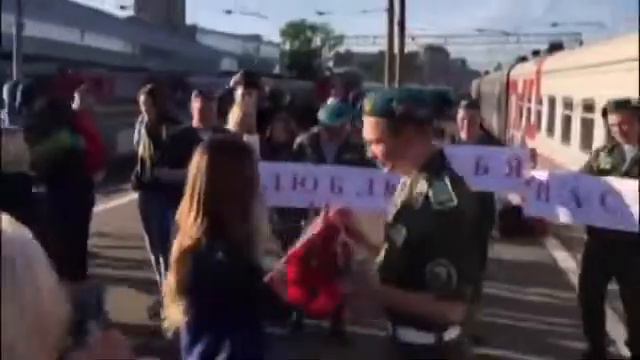 На перроне вокзала