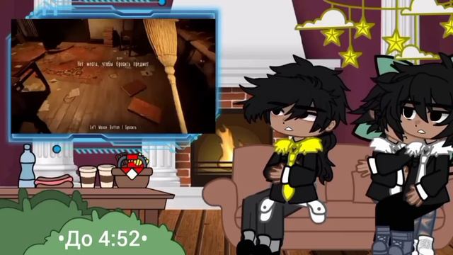 ✨Реакция "Ммм работа" на прошлое Валеры ✨