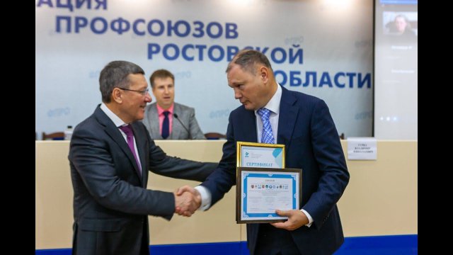 «Газпром газораспределение Ростов на Дону» стал победителем межрегионального конкурса по подготовке