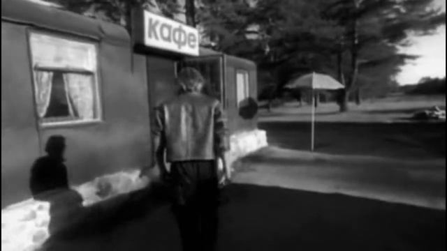 АлисА Трасса Е95