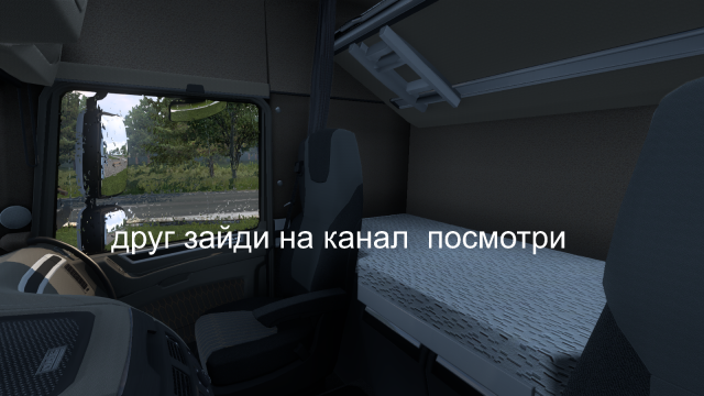 евро трак симулятор 2  1 49