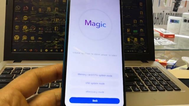 FAST FRP Account HONOR 9A Huawei ID, БЫСТРЫЙ ОБХОД Аккаунта HONOR 9a Huawei ID =2020=