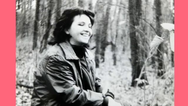 25 лет вместе