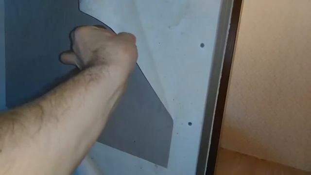 Просроченный обойный клей.