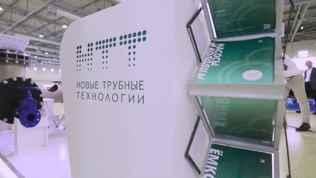 Участие компании Новые Трубные Технологии в Международной выставке WASMA