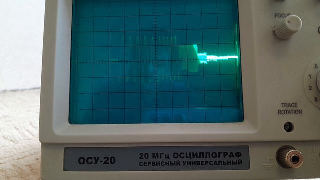 Измерительная лента для настройки азимута головок 3ЛИТ 4.ЧН