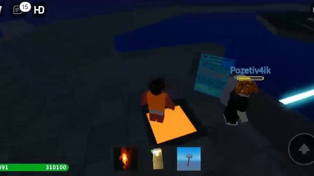 Как roblox в режиме перчатка бесконечности  симулятор Таноса получить секретку