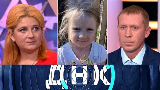 «ДНК»: «Беременна 11 месяцев?» | Выпуск от 31 октября 2023 года