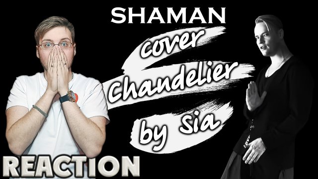 SHAMAN - СHANDELIER ( SIA COVER ) \ REACTION \ РЕАКЦИЯ \ INSlA1DER MUSIC \ ЯРОСЛАВ ДРОНОВ