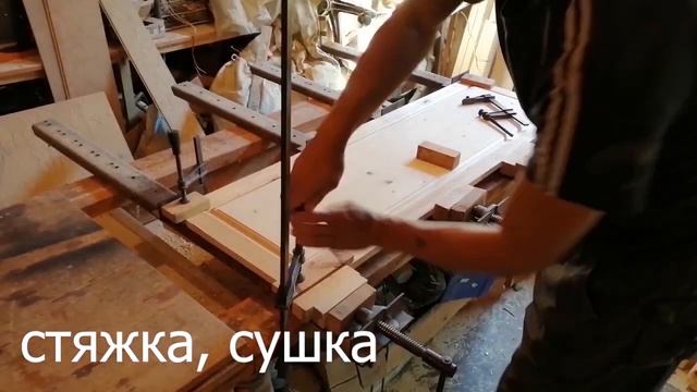 Как сделать шкаф. Сколько стоит изготовление шкафа?
