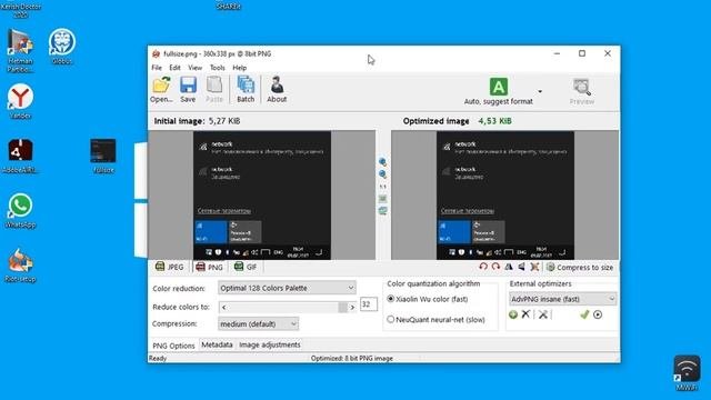 Как уменьшить размер jpeg файла