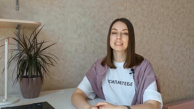 Что есть, чтобы оставаться здоровым? Врач-диетолог о Здоровом питании.