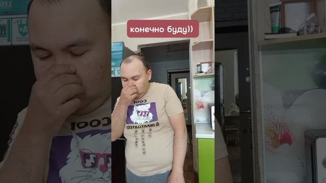 супчик не хотите?