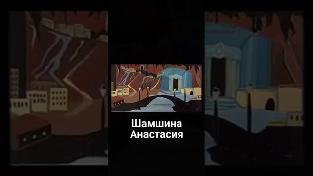 Выставка "Город подземных жителей"