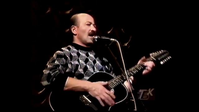А.Я.Розенбаум - Вальс-Бостон