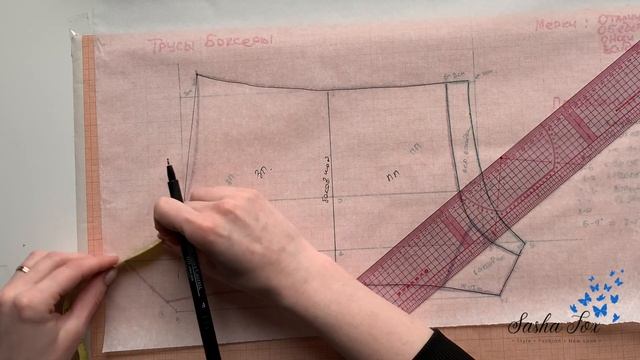 Построение выкройки мужских трусов / Моделирование трусов боксеров / Выкройка 5 видов мужских трусо