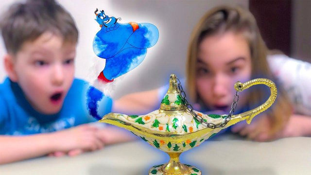 НАШЛИ лампу Алладина! Джин ИСПОЛНЯЕТ ЖЕЛАНИЯ! /