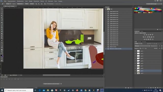 Цветовая сегментация изображения в photoshop.