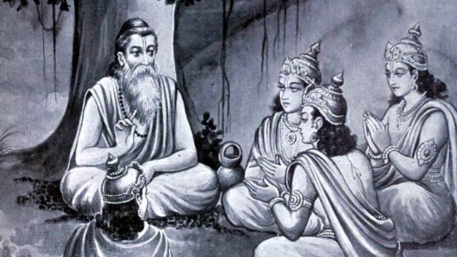 Аштавакра Гита