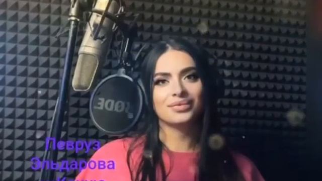 Первуз Эльдарова " Новинка 2024 " Какую песню  тебе спеть '' #дагестан #даргинцы #кумыки