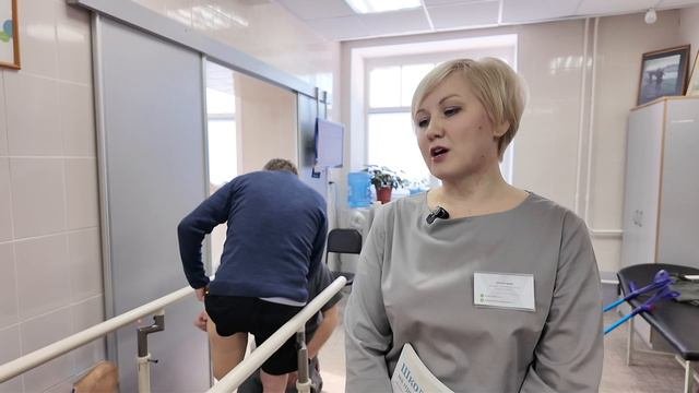 Все про все - Реабилитационный центр