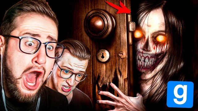 НИКОМУ НЕ ОТКРЫВАЙ ДВЕРЬ В 02:59 ЧАСА НОЧИ! ЭТО НЕ ХОРРОР, А КИНО! ОЧЕНЬ ЖУТКАЯ КАРТА В GARRY’S MOD