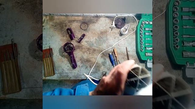 Ремонт фена ровента!